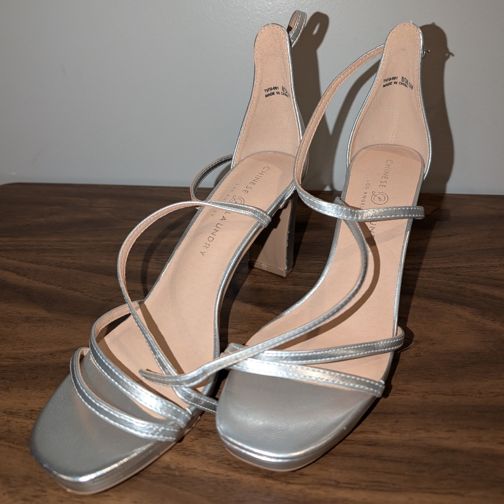 Silver strappy heels